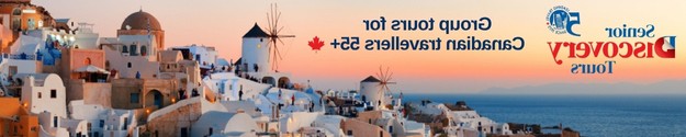 Senior Discovery Tours banner